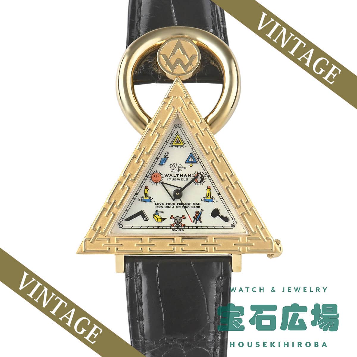 �t���[���C�\�� �g���C�A���O�� ���E����150�{
