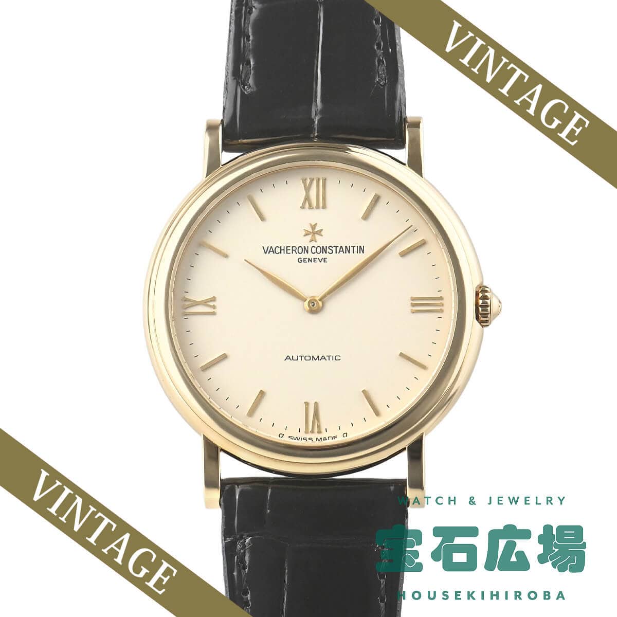 �V�����x���� ���E����200�{