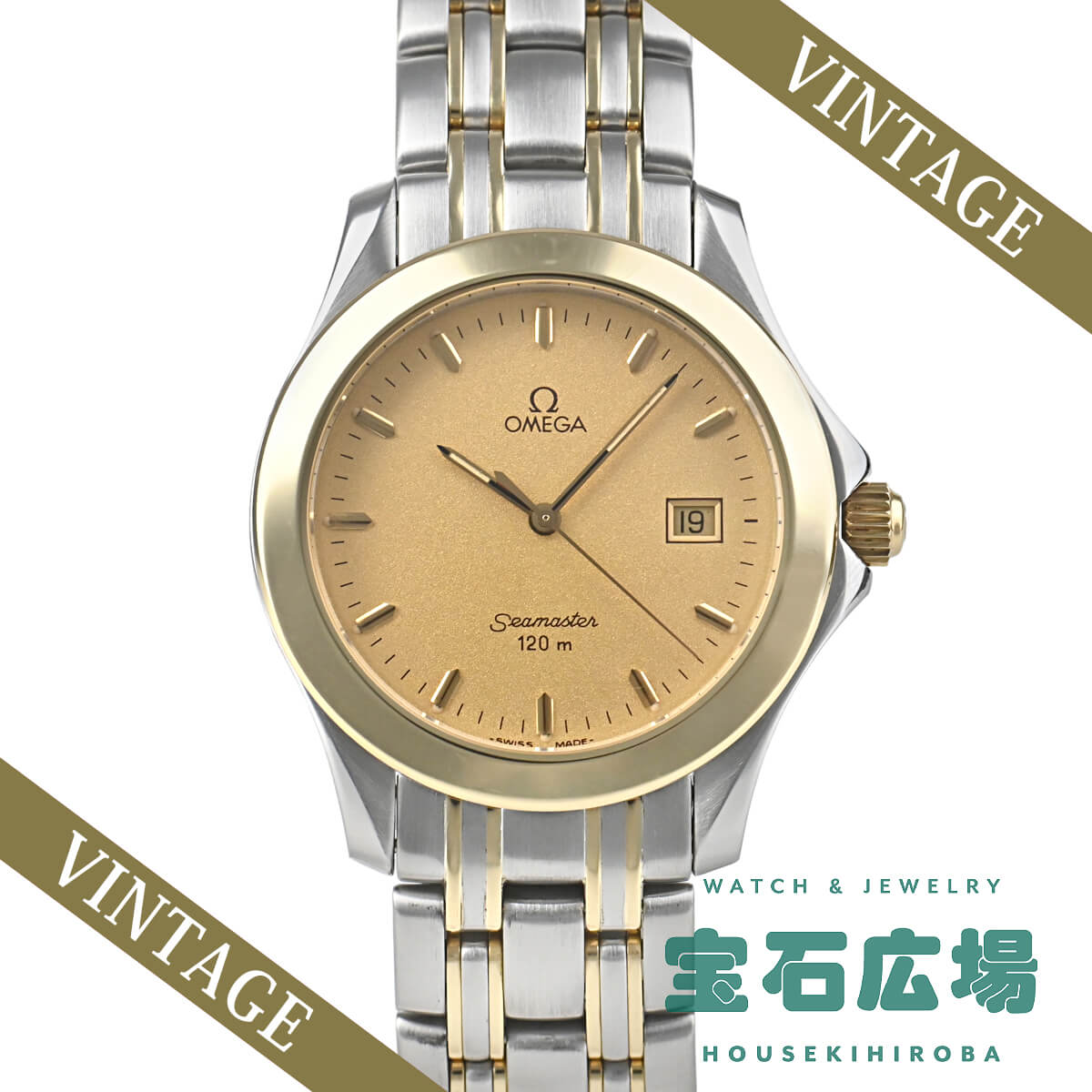 �V�[�}�X�^�[120
