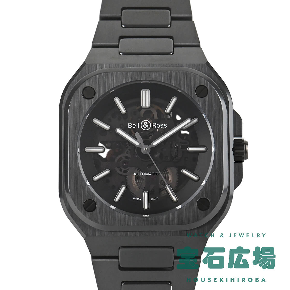 BR 05 SKELETON BLACK CERAMIC
