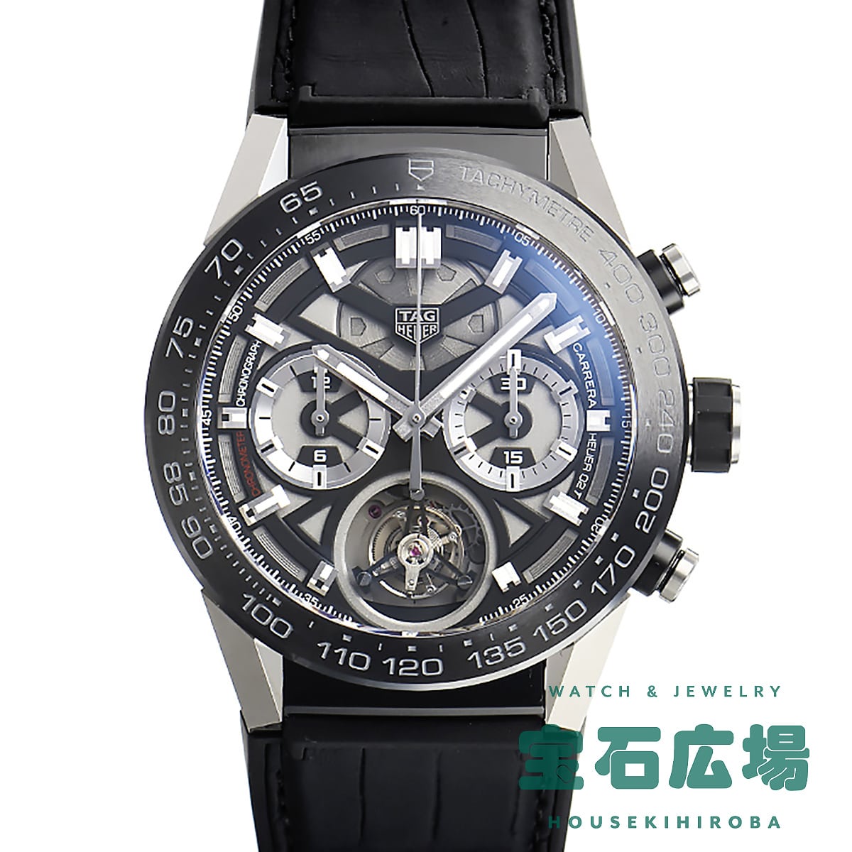 �J���� �z�C���[02T �t���C���O�g�D�[���r����