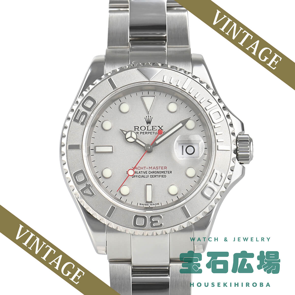 ���b�g�}�X�^�[ �����W�E��