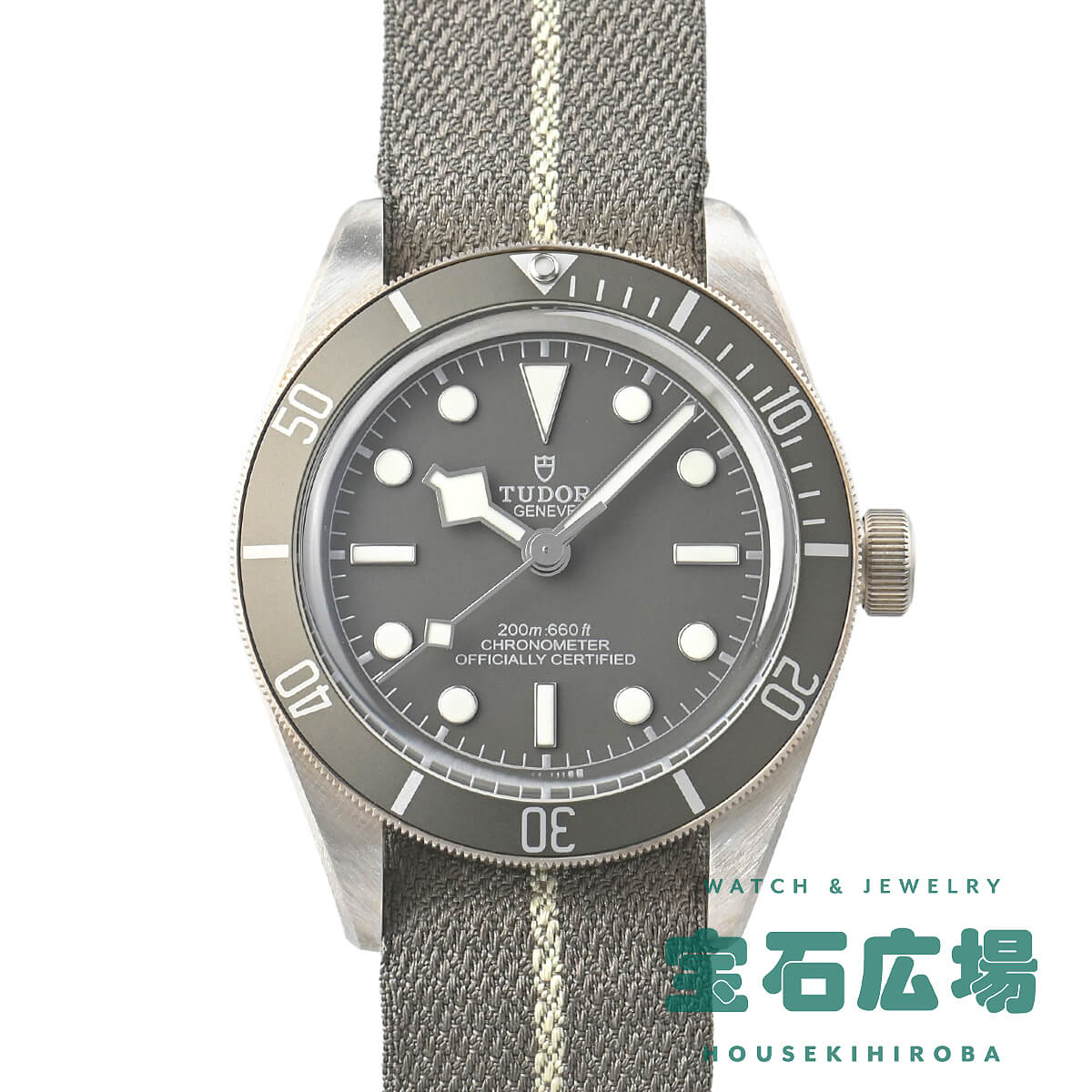 �u���b�N�x�C 58 925