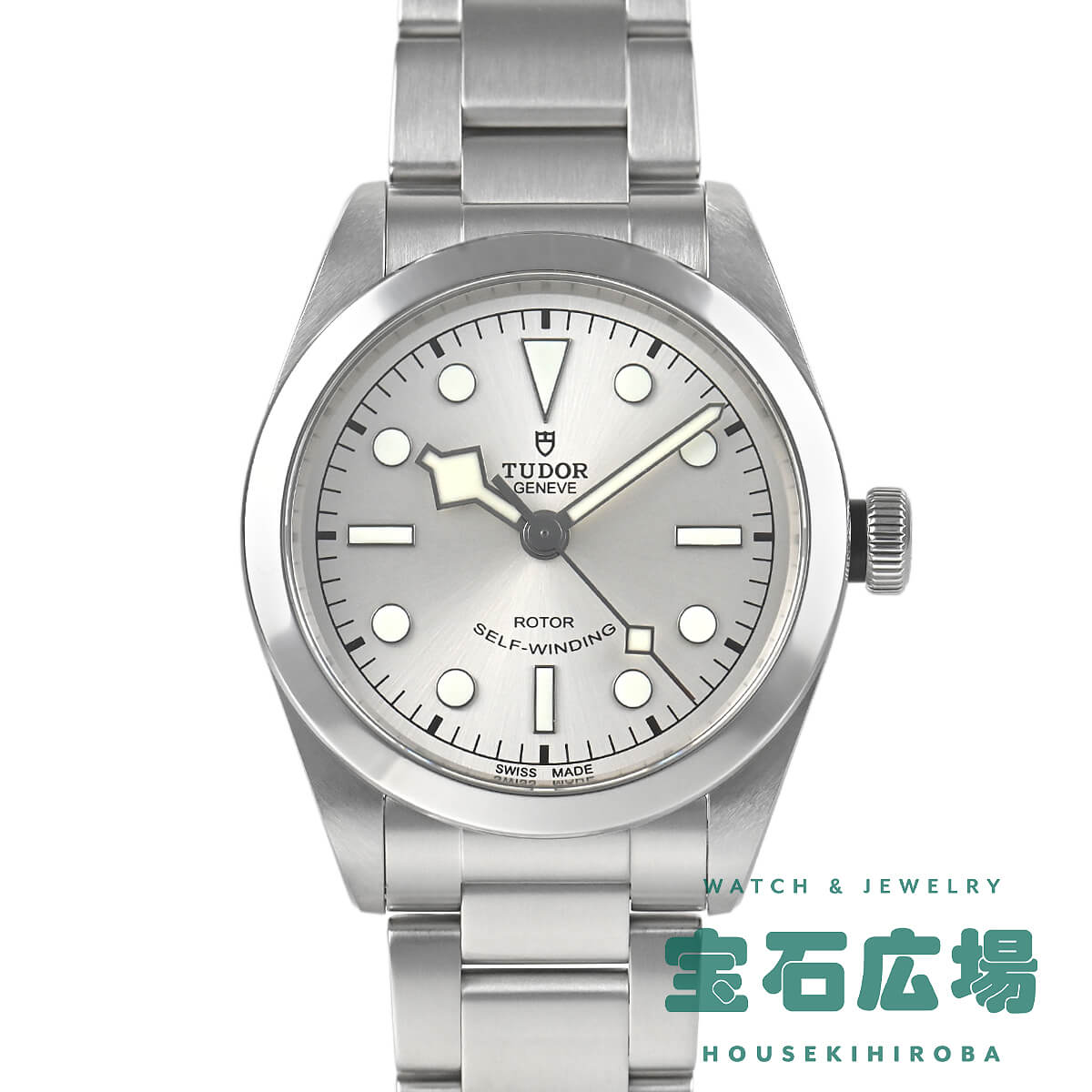 �u���b�N�x�C ���� 36