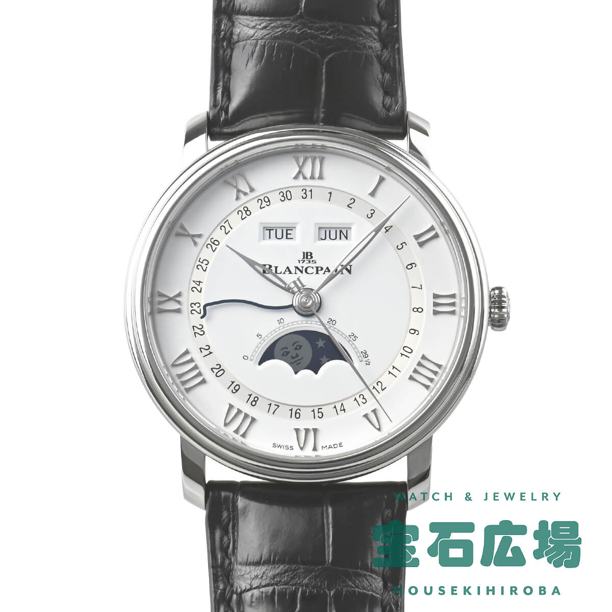 ヴィルレ コンプリートカレンダー ムーンフェイズ 6654-1127-55B