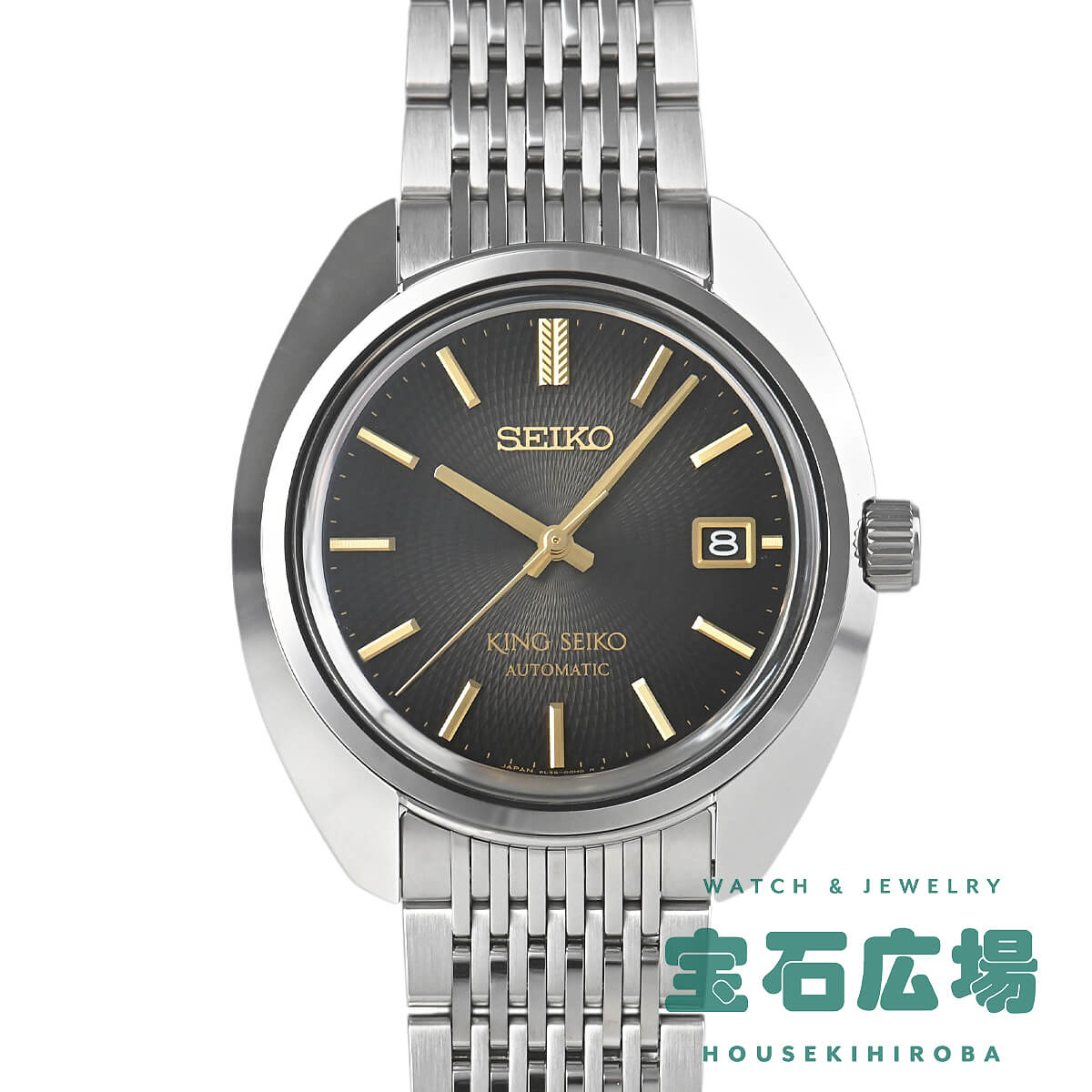 �L���O�Z�C�R�[ KS1969 �Z�C�R�[�n��145���N�L�O ���E����300�{
