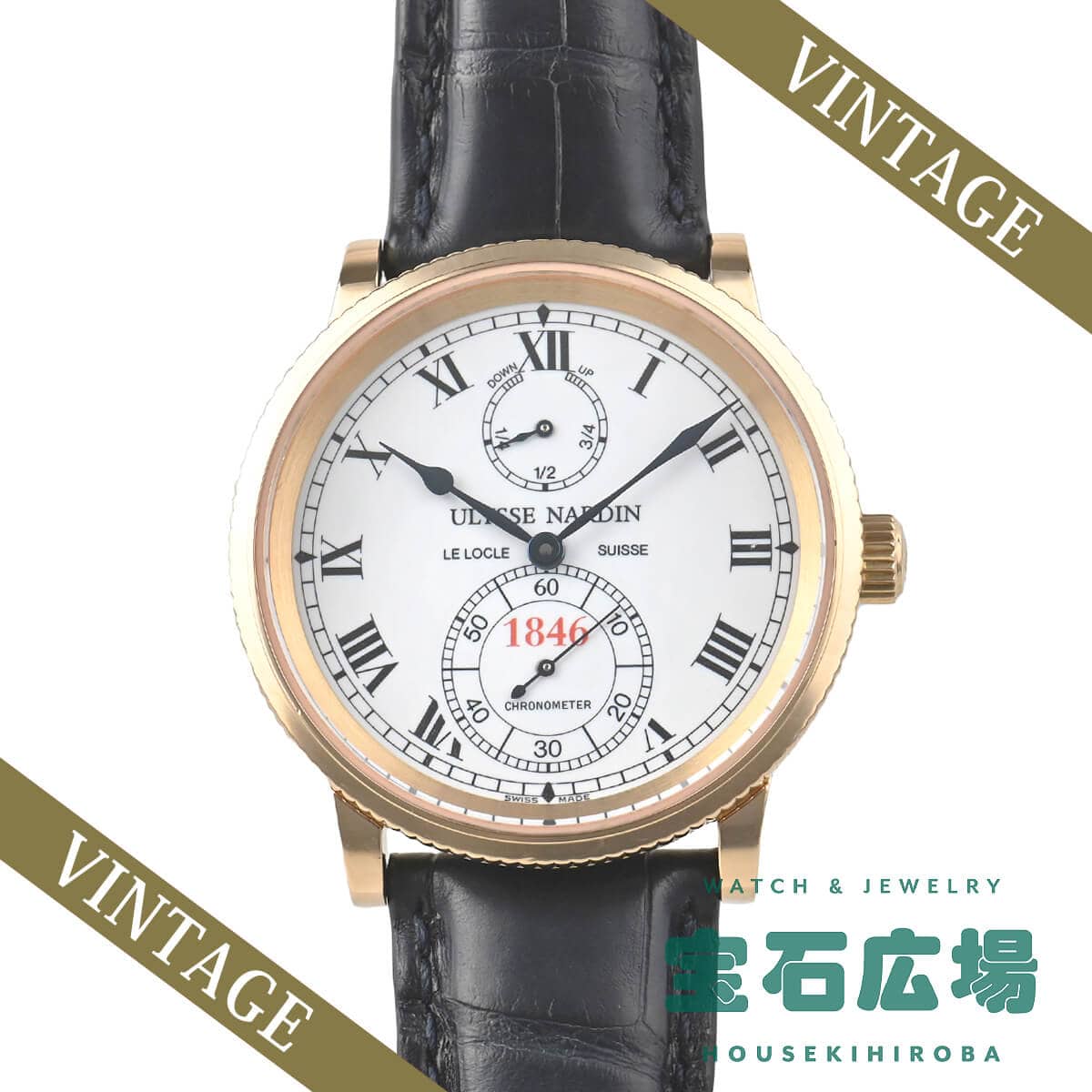 �}���[���N���m���[�^�[1846 ���E����250�{