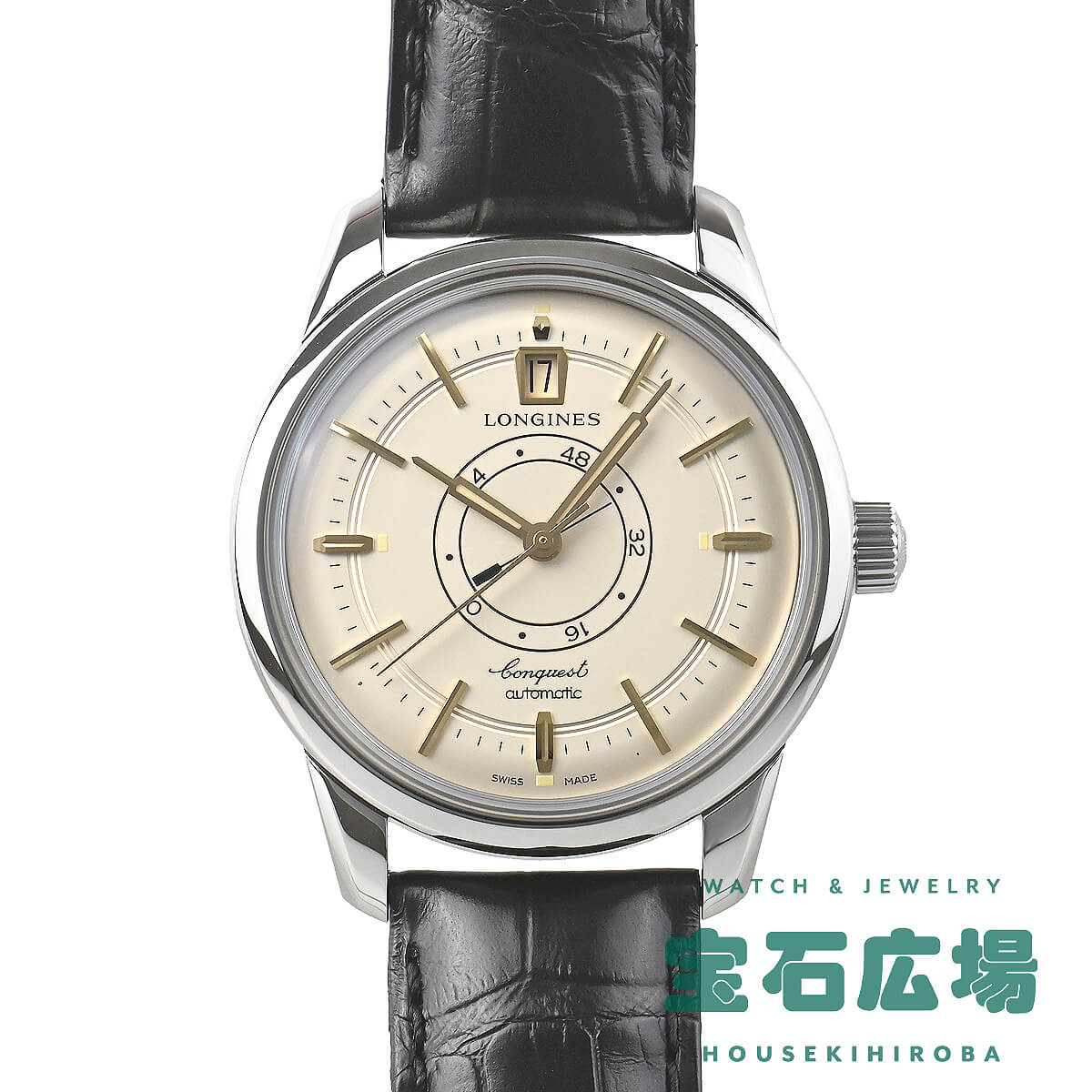 �R���N�G�X�g �w���e�[�W �Z���g���� �p���[���U�[�u L1.648.4.78.2