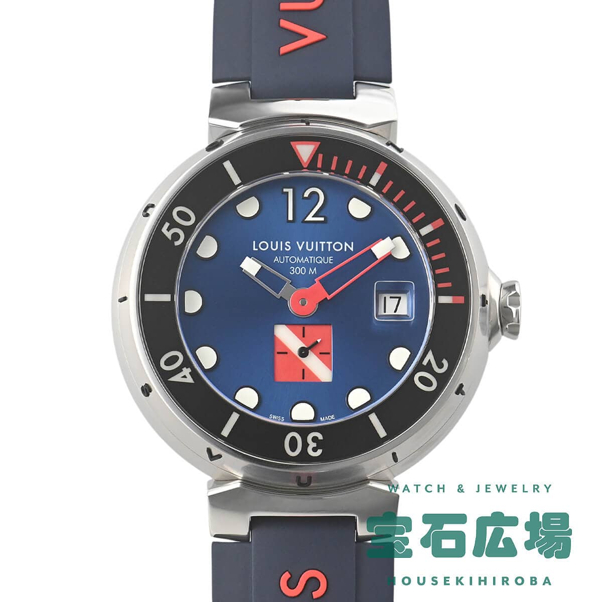 �^���u�[�� �_�C�o�[