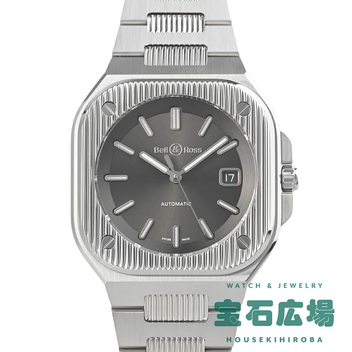 BR05 �A�[�g���C�� ���E����250�{