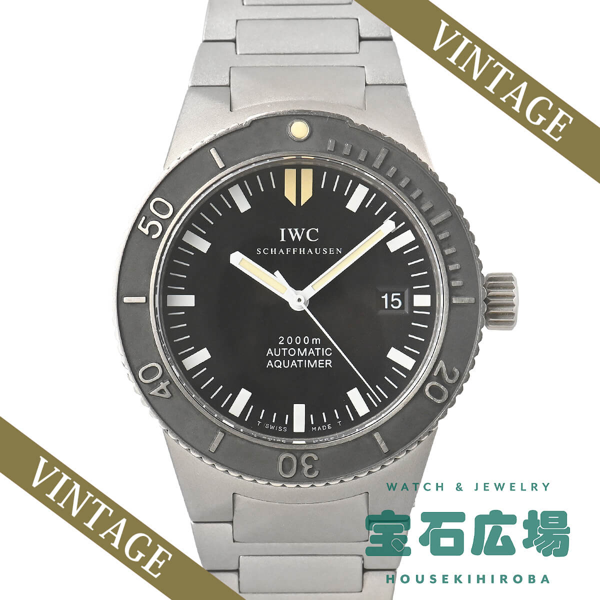 GST �A�N�A�^�C�}�[