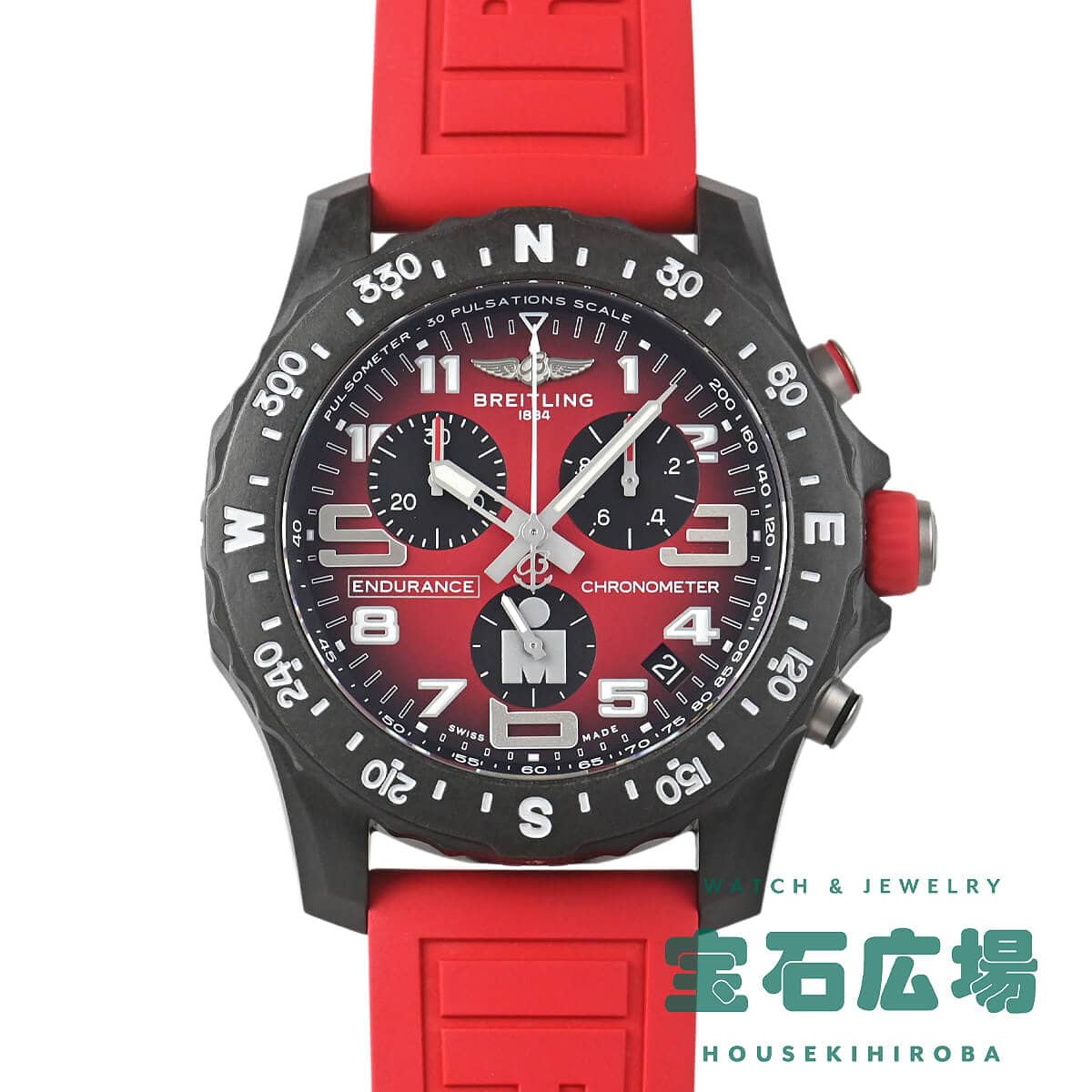 �G���f�������X �v�� 44 IRONMAN