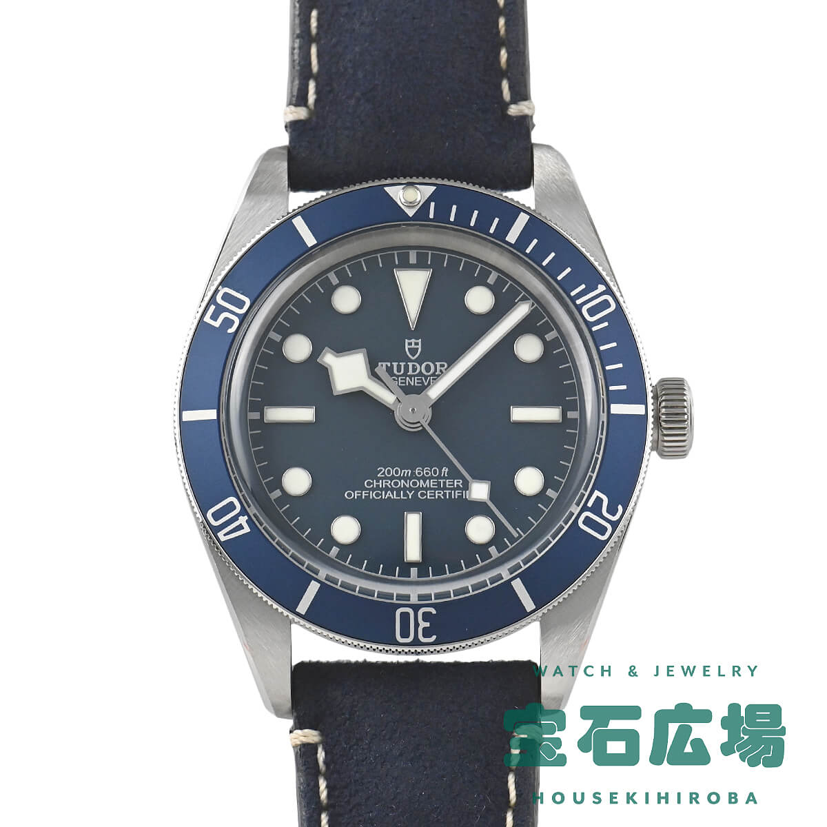 �u���b�N�x�C 58 M79030B-0002