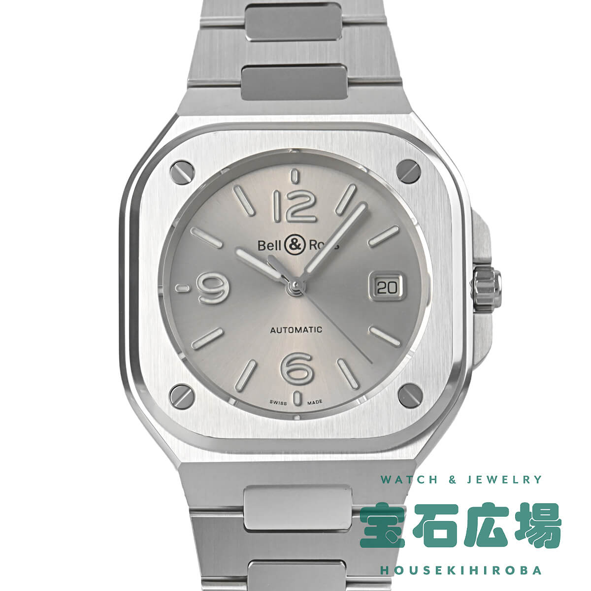 BR 05 GRAY STEEL