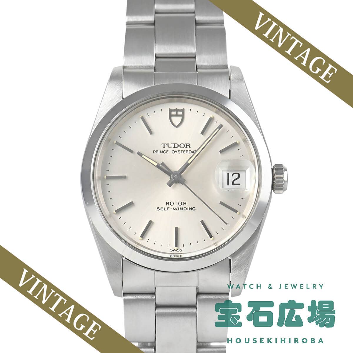 �v�����X�f�C�g