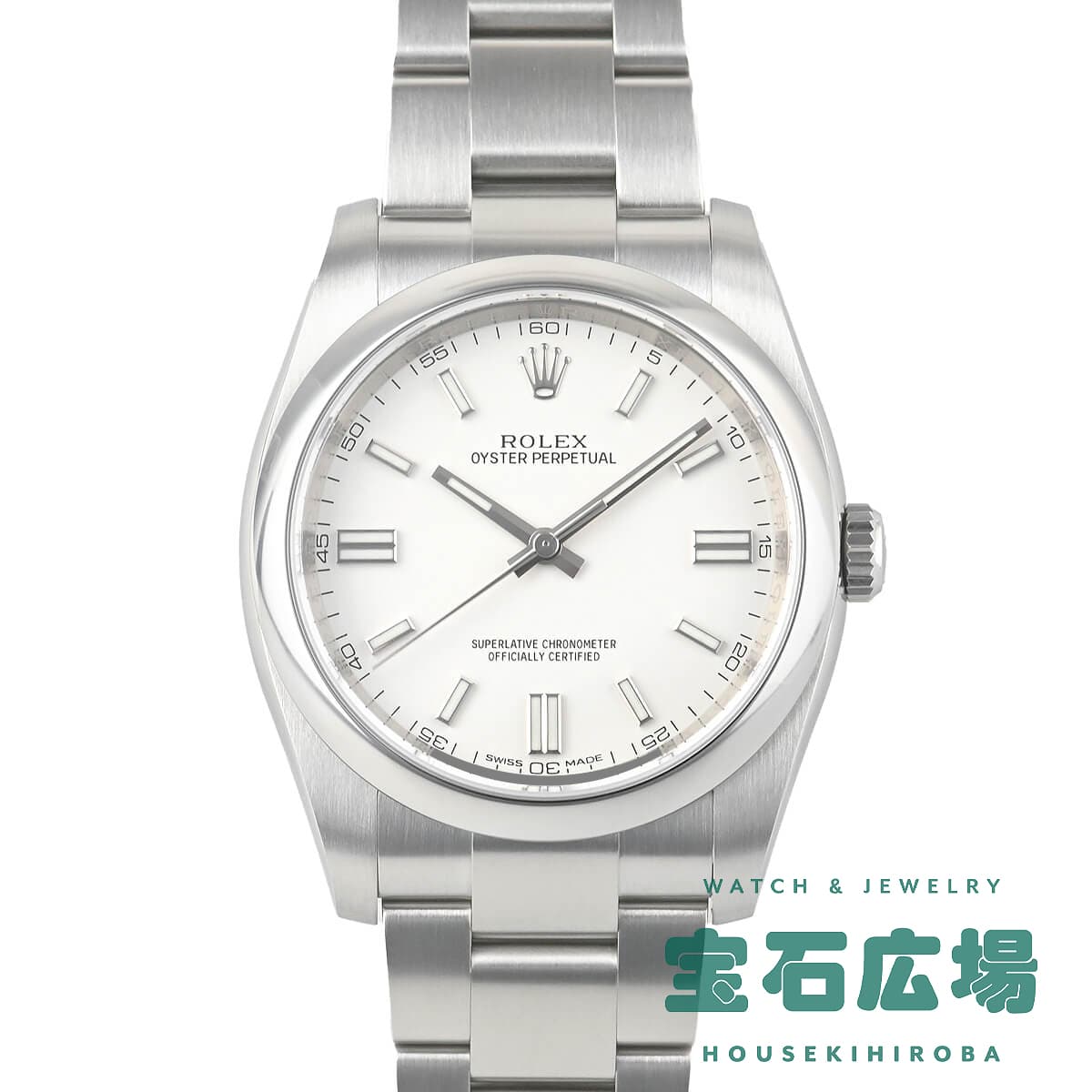 �I�C�X�^�[ �p�[�y�`���A��