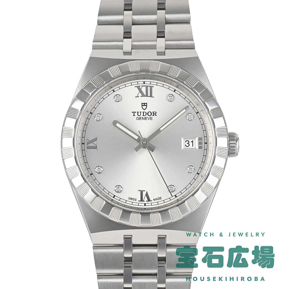 チューダー ロイヤル M28500-0002