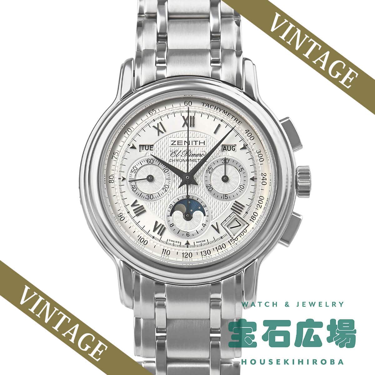 �N���m�}�X�^�[ T �G���E�v������