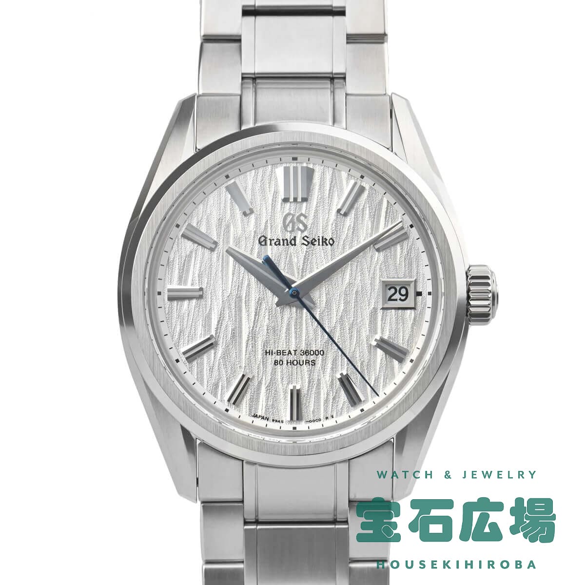 �G�{�����[�V����9�R���N�V�����u�����v�}�X�^�[�V���b�v����
