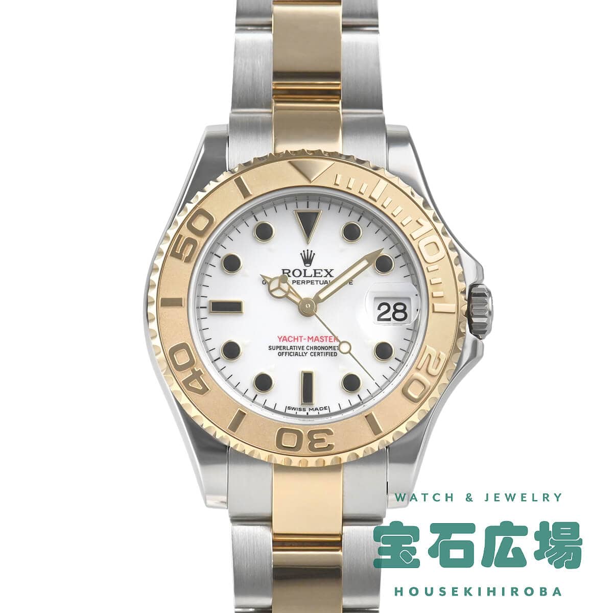 ���b�g�}�X�^�[