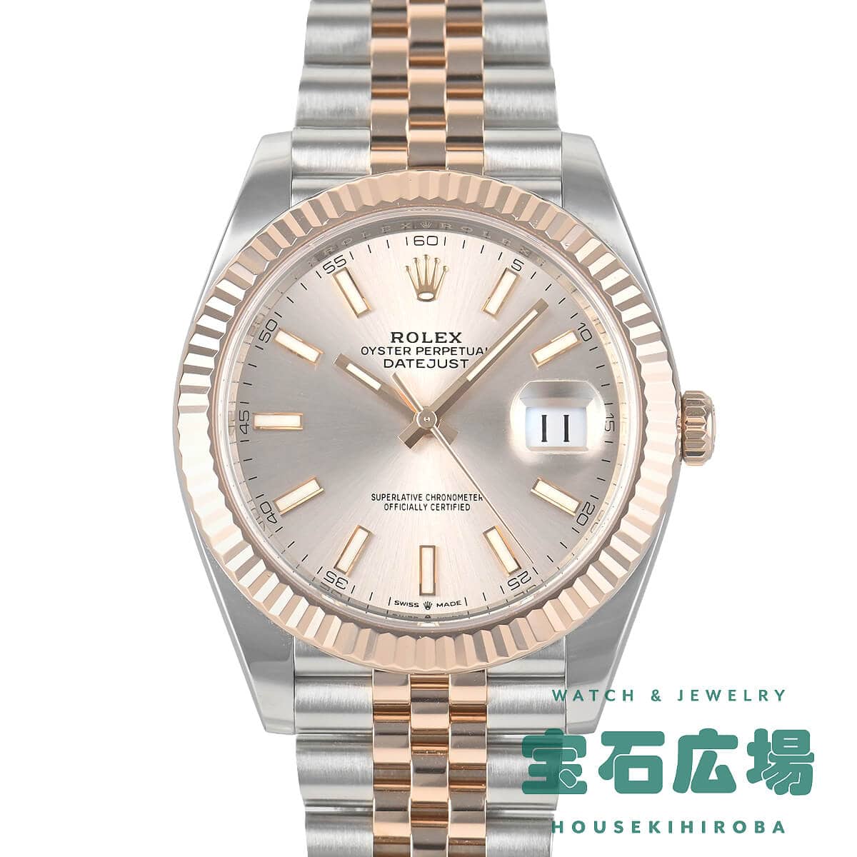 �f�C�g�W���X�g 41