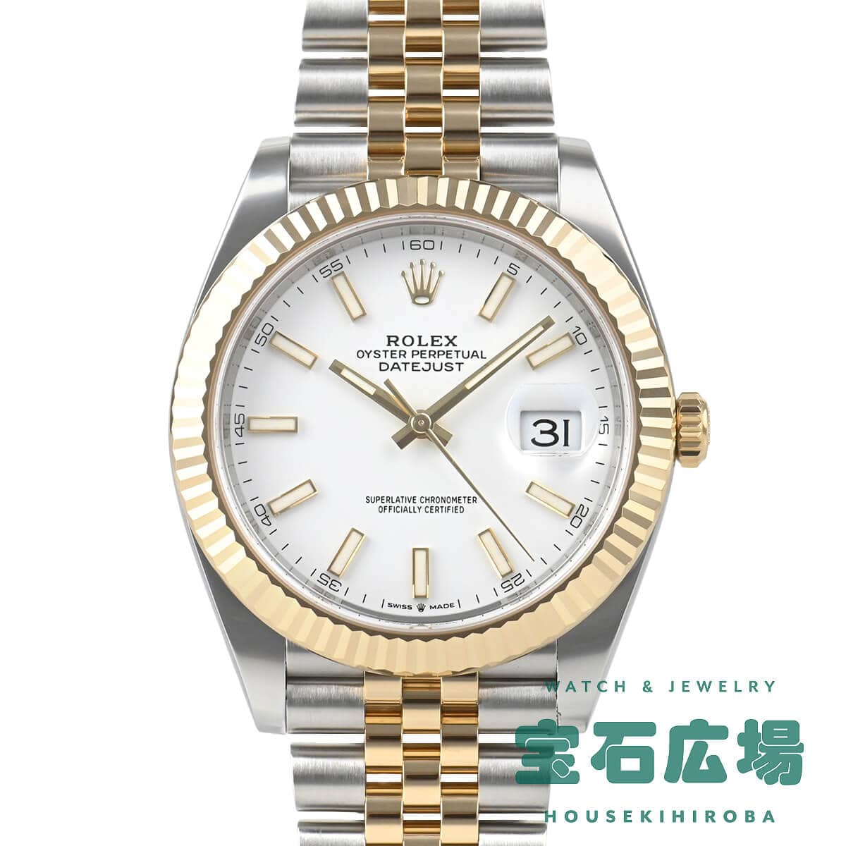 �f�C�g�W���X�g 41