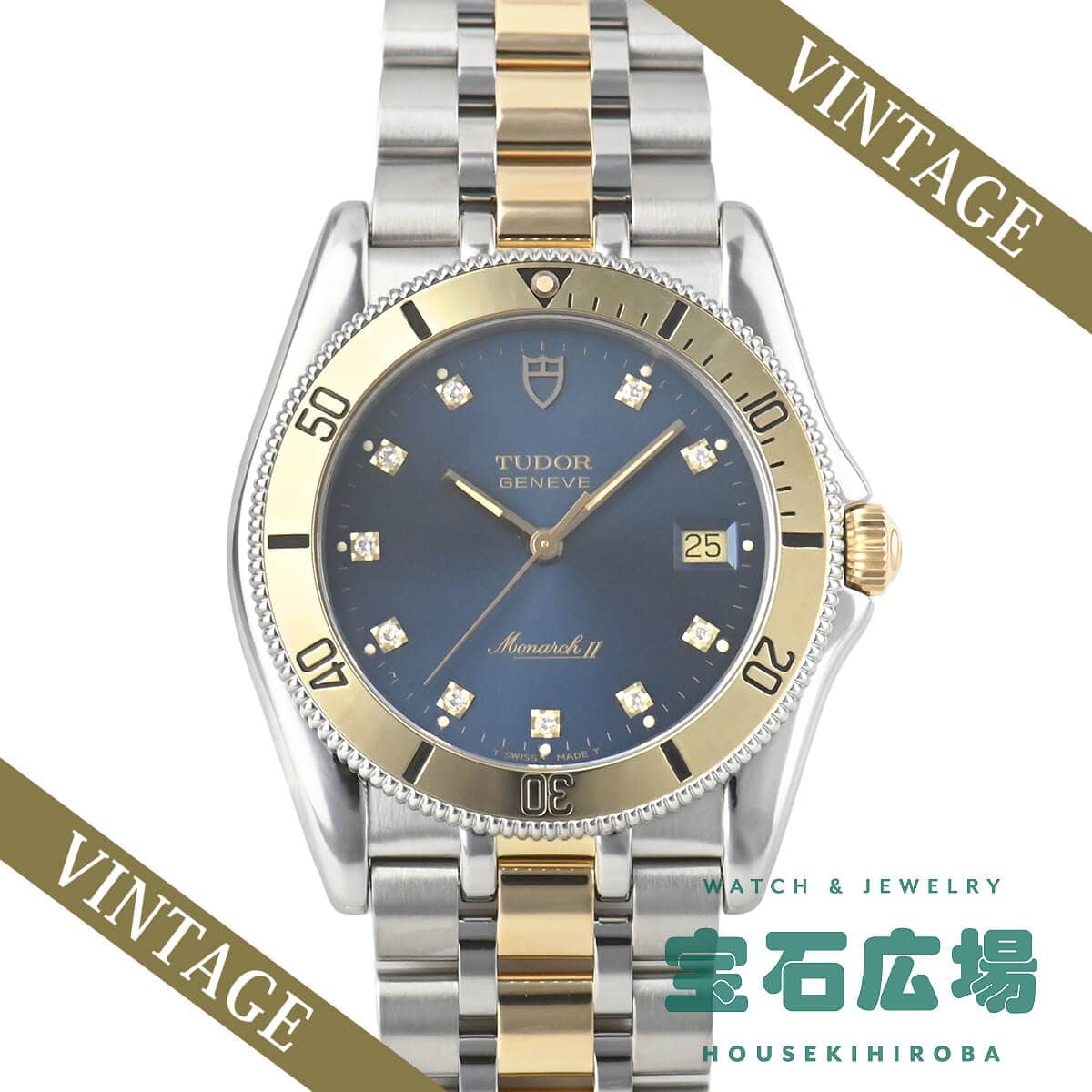 ���i�[�NII �f�C�g