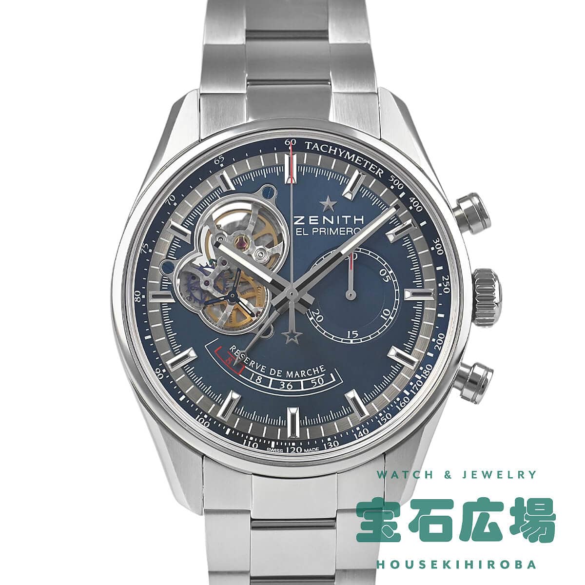 �G���E�v������ �N���m�}�X�^�[�I�[�v�� �p���[���U�[�u �V�������E�x���� ���E����1975�{ 03.