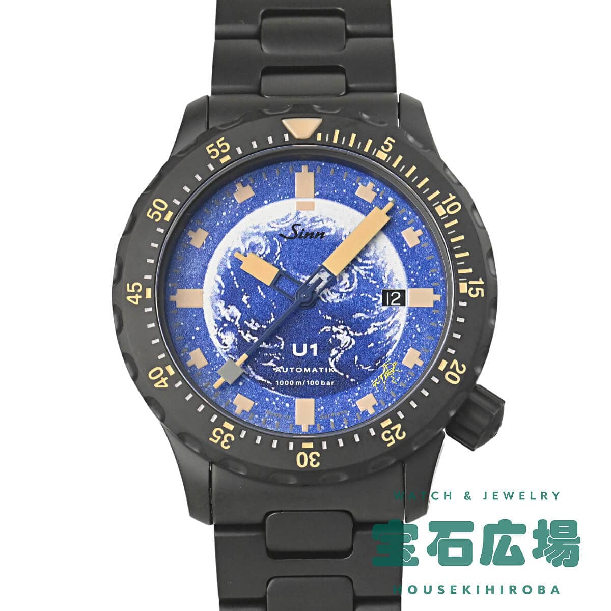 U1.S.E MOTHER EARTH ���{��m�����a80�N����80�{
