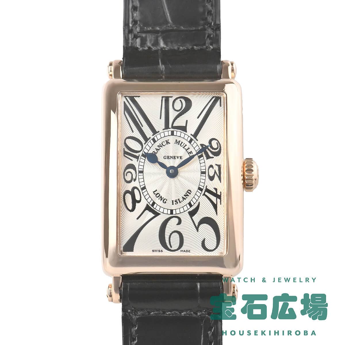 ロングアイランド 902QZ