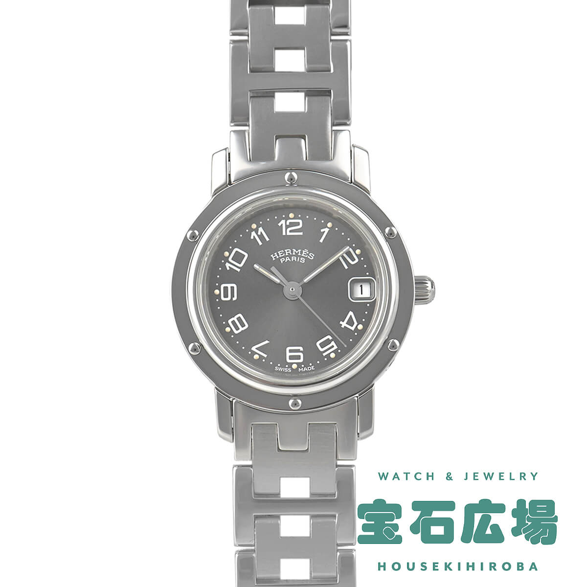 クリッパー CL4.210.230/3820