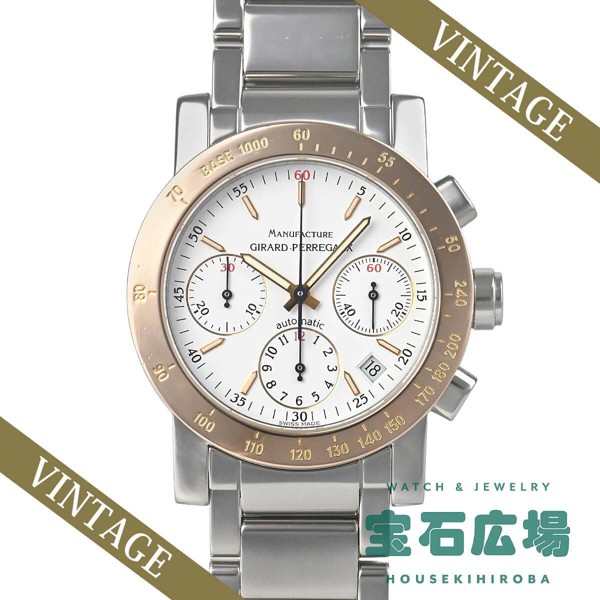 �j���[�N���m7000