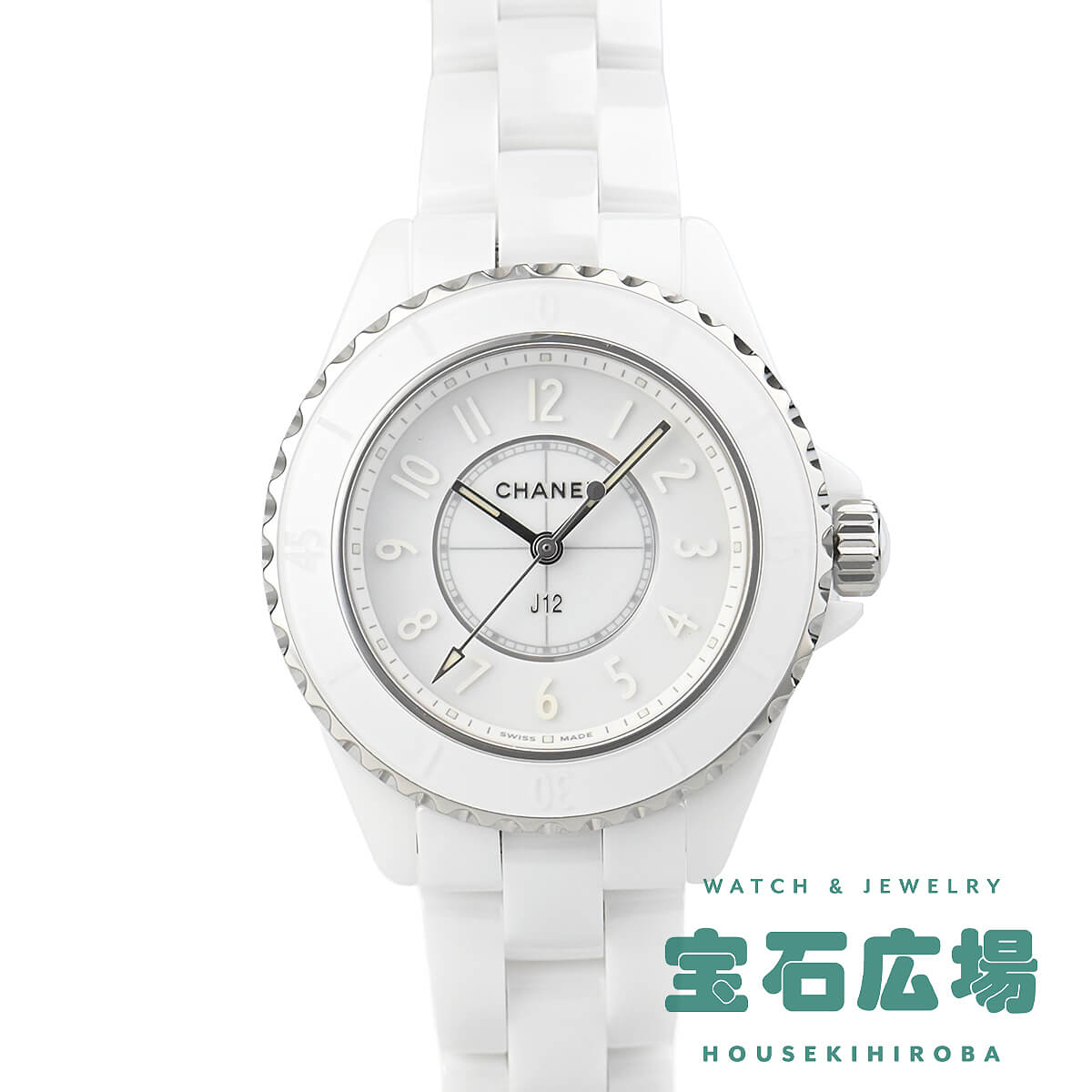 J12 ファントム 33MM 世界限定1200本 H6345