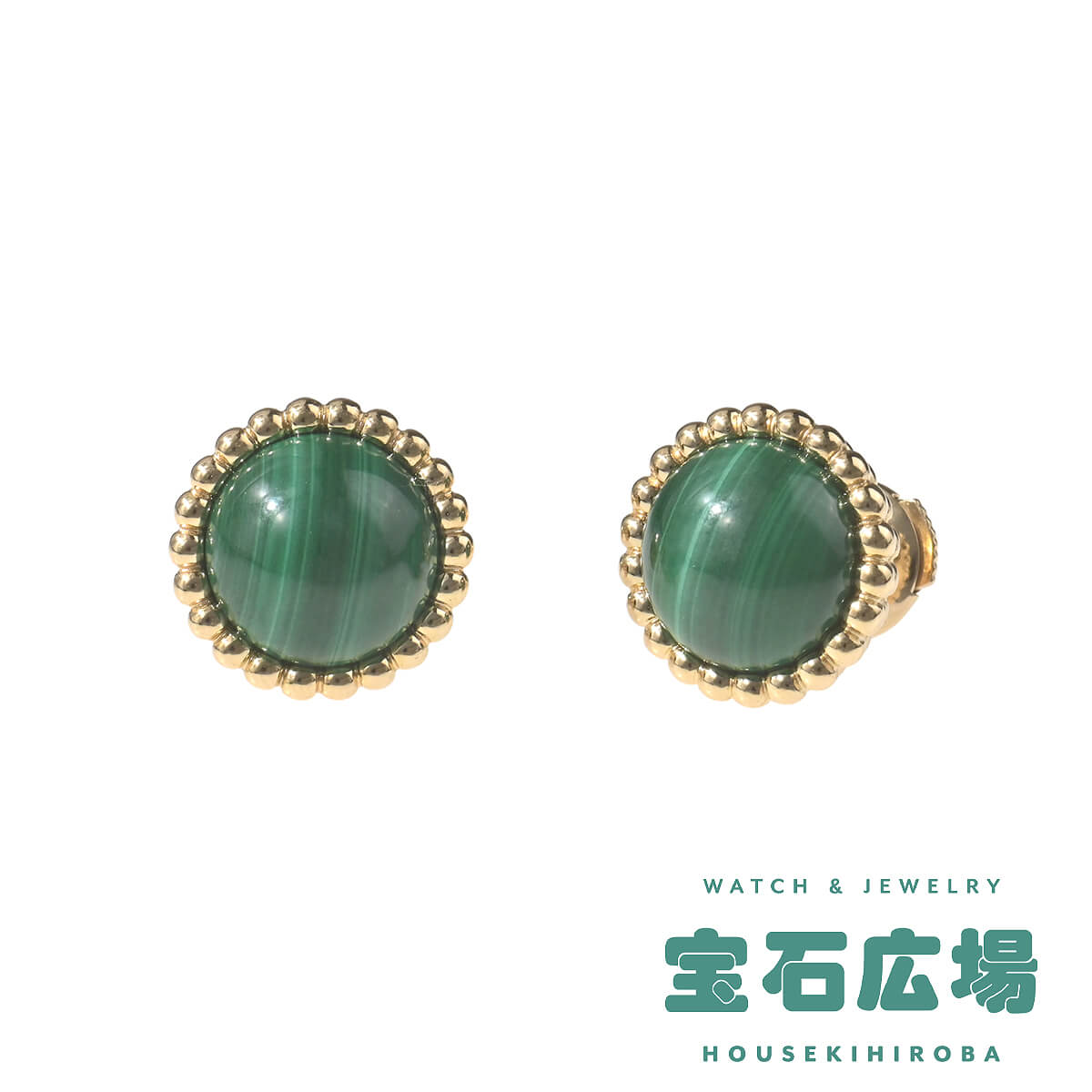 �y���� �N���[�� �}���J�C�g �s�A�X