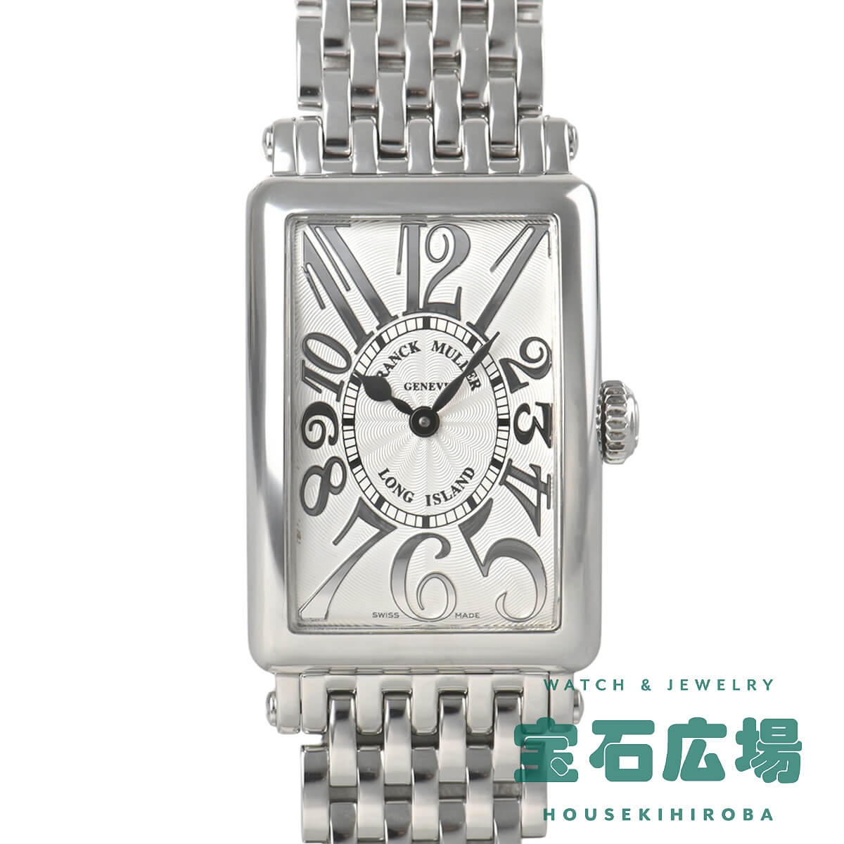 �����O�A�C�����h RELIEF �A���T���u�� 902QZ RELIEF