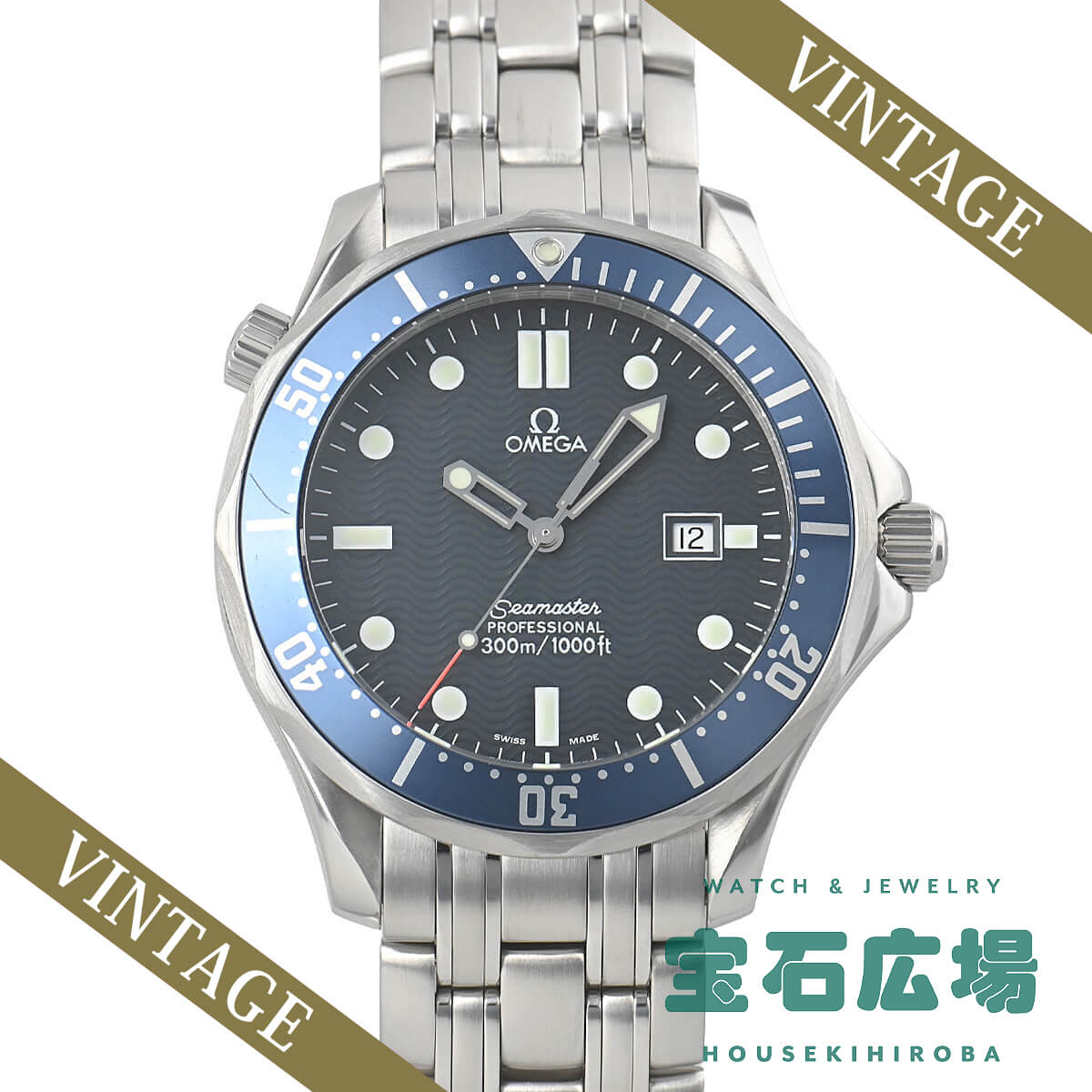 �V�[�}�X�^�[ �v���t�F�b�V���i��