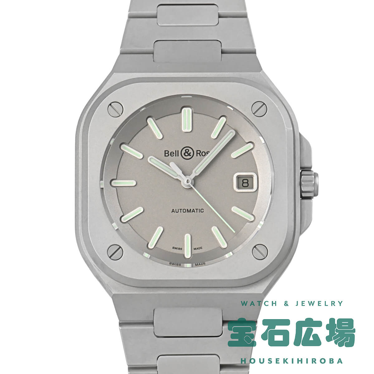 BR05 �z������ �u�e�B�b�N����250�{