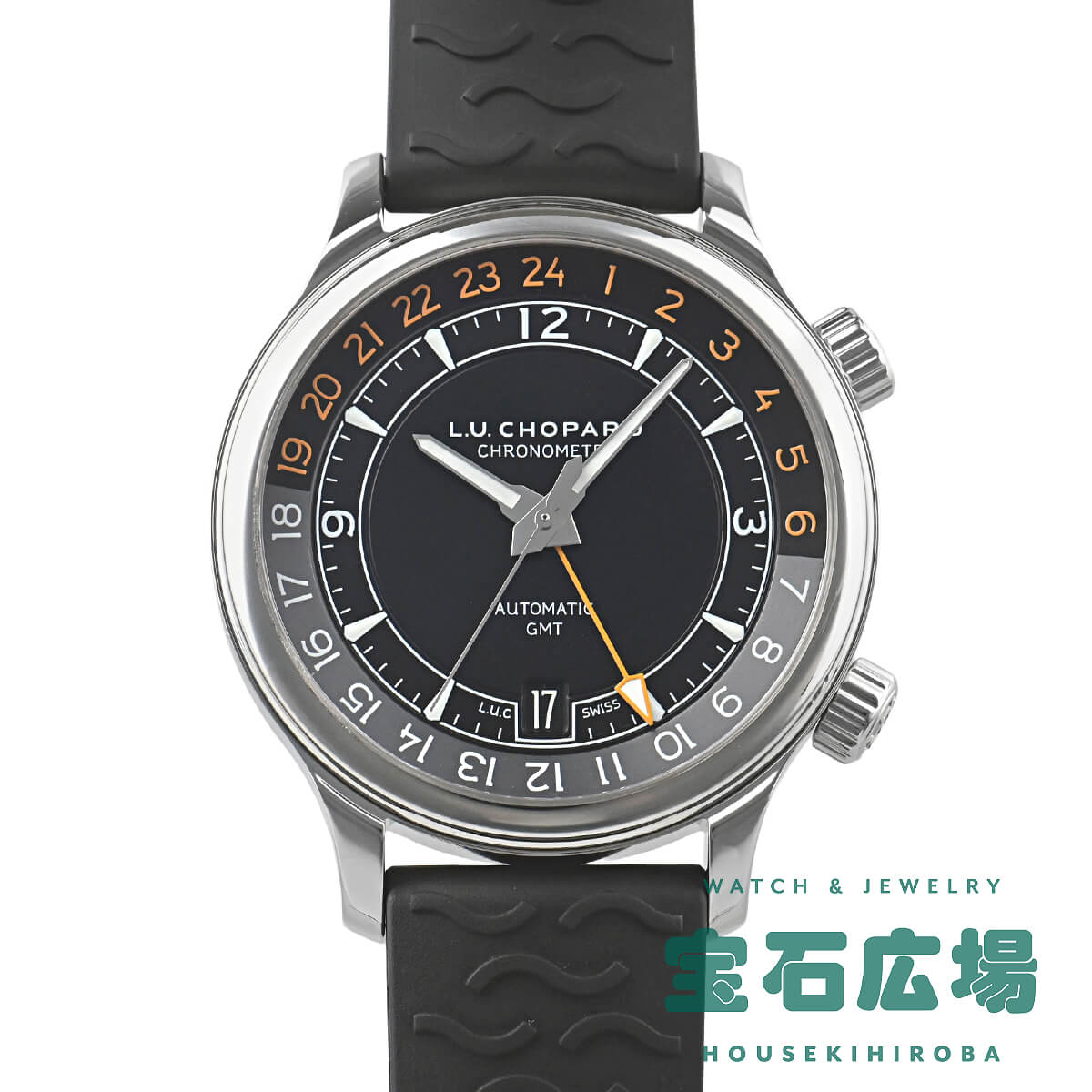 L.U.C GMT ONE