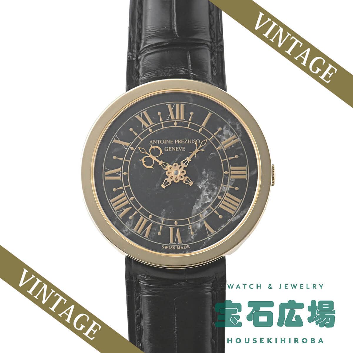 �V�G�i ���E����360�{