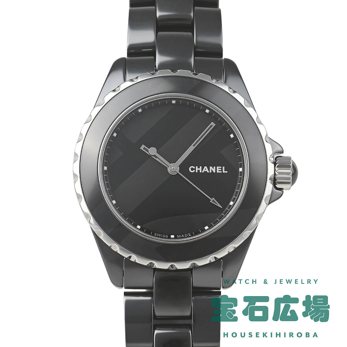 J12 �A���^�C�g�� 38MM ���E����1200�{
