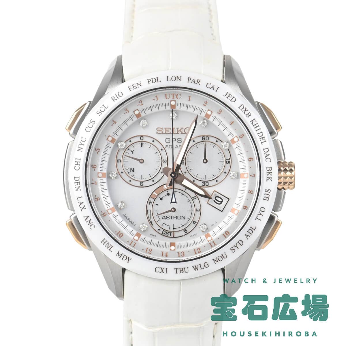 �A�X�g���� ���萶�Y1000�{