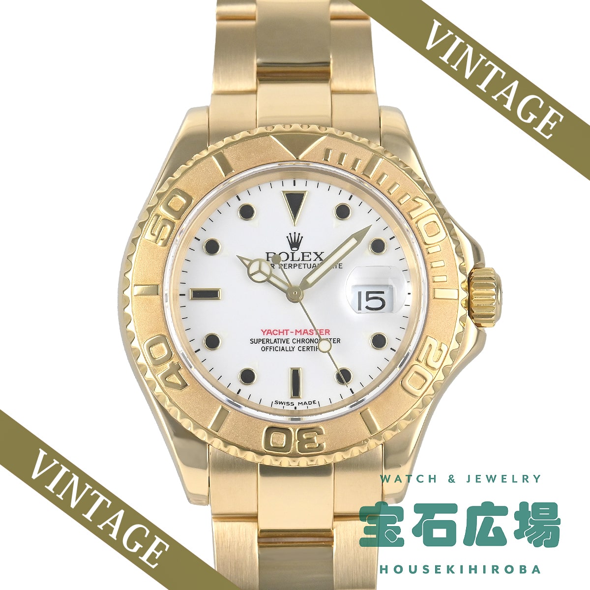 ���b�g�}�X�^�[