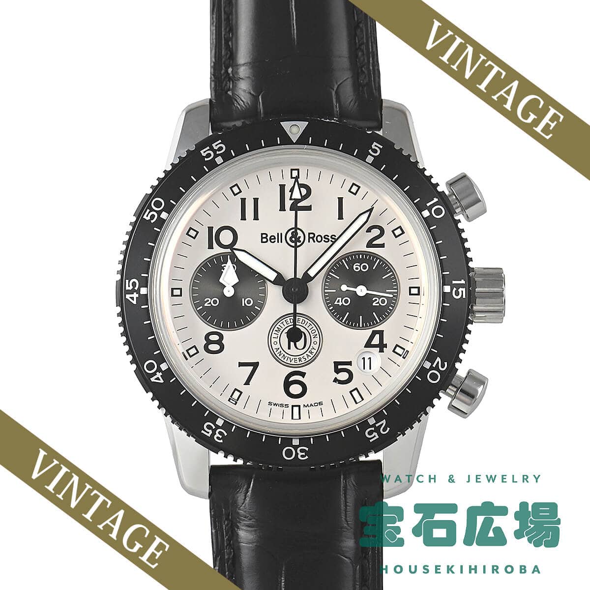�p�C���b�g�T�t�@�C�A ���E����500�{