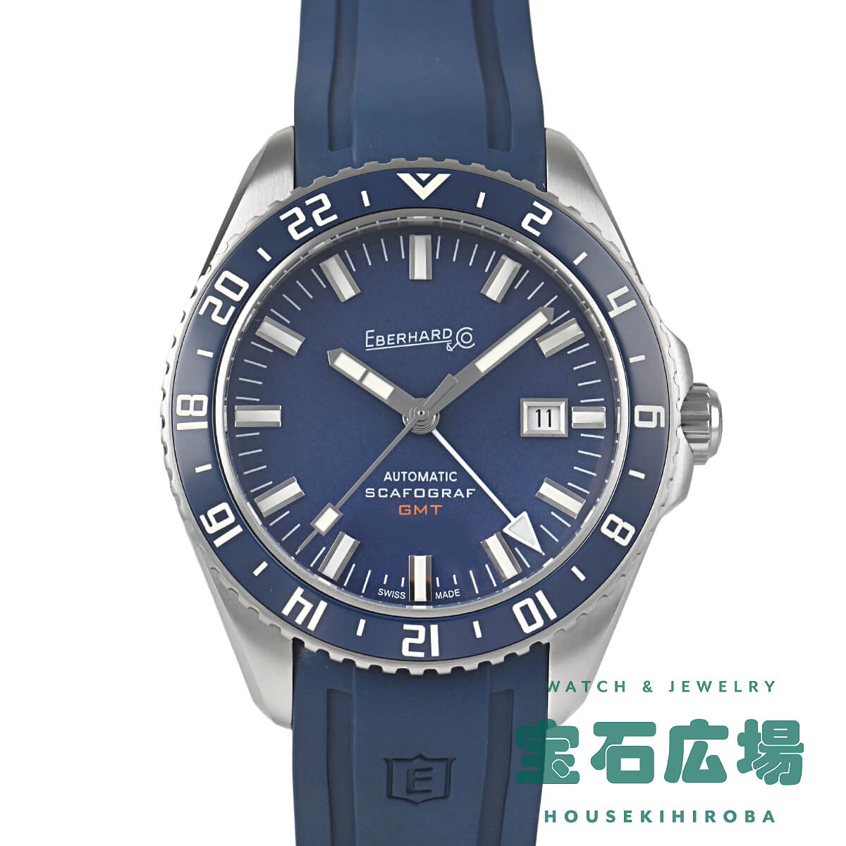 �X�J�t�H�O���t GMT
