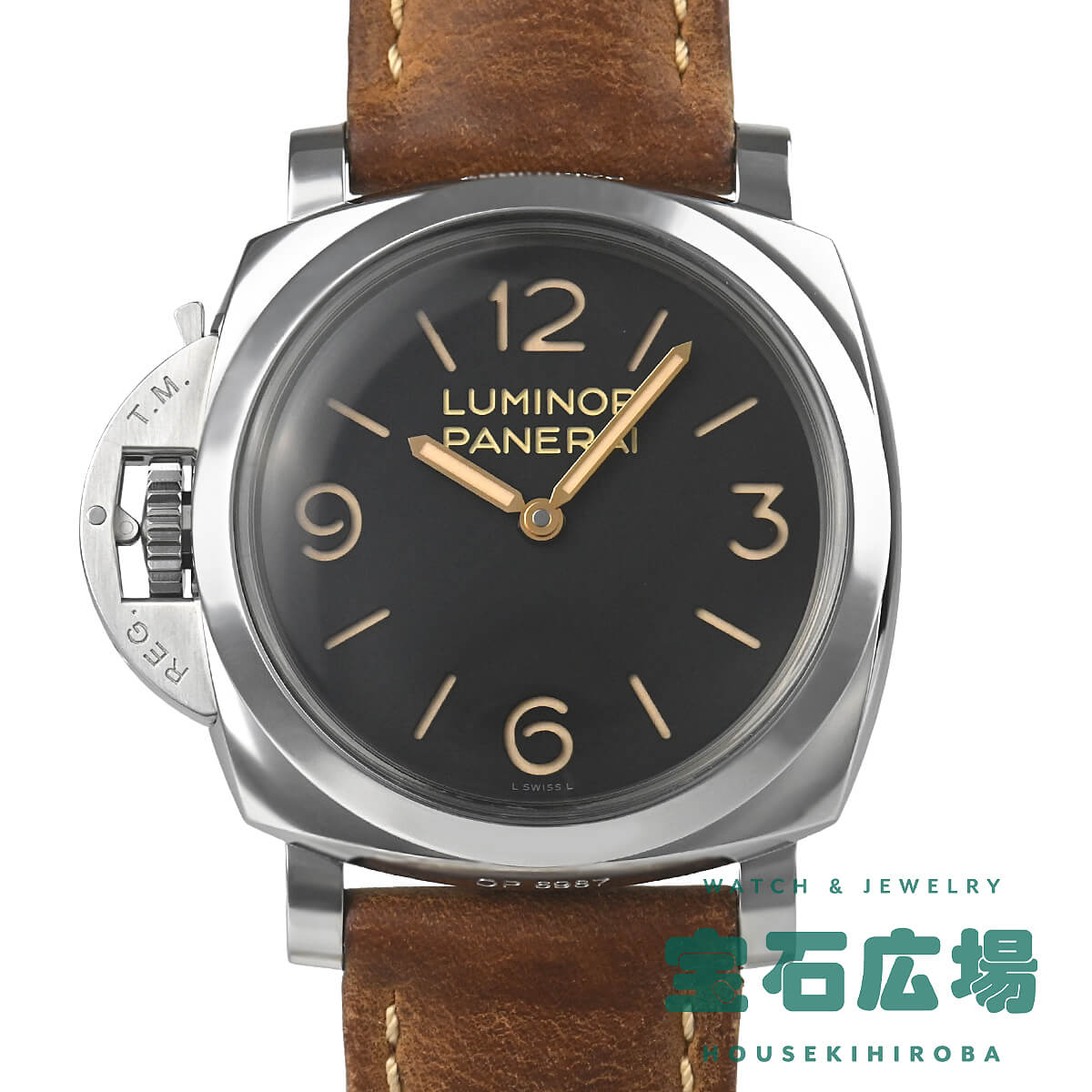 ���~�m�[�� 1950 ���t�g�n���h 3�f�C�Y �A�b�`���C�I