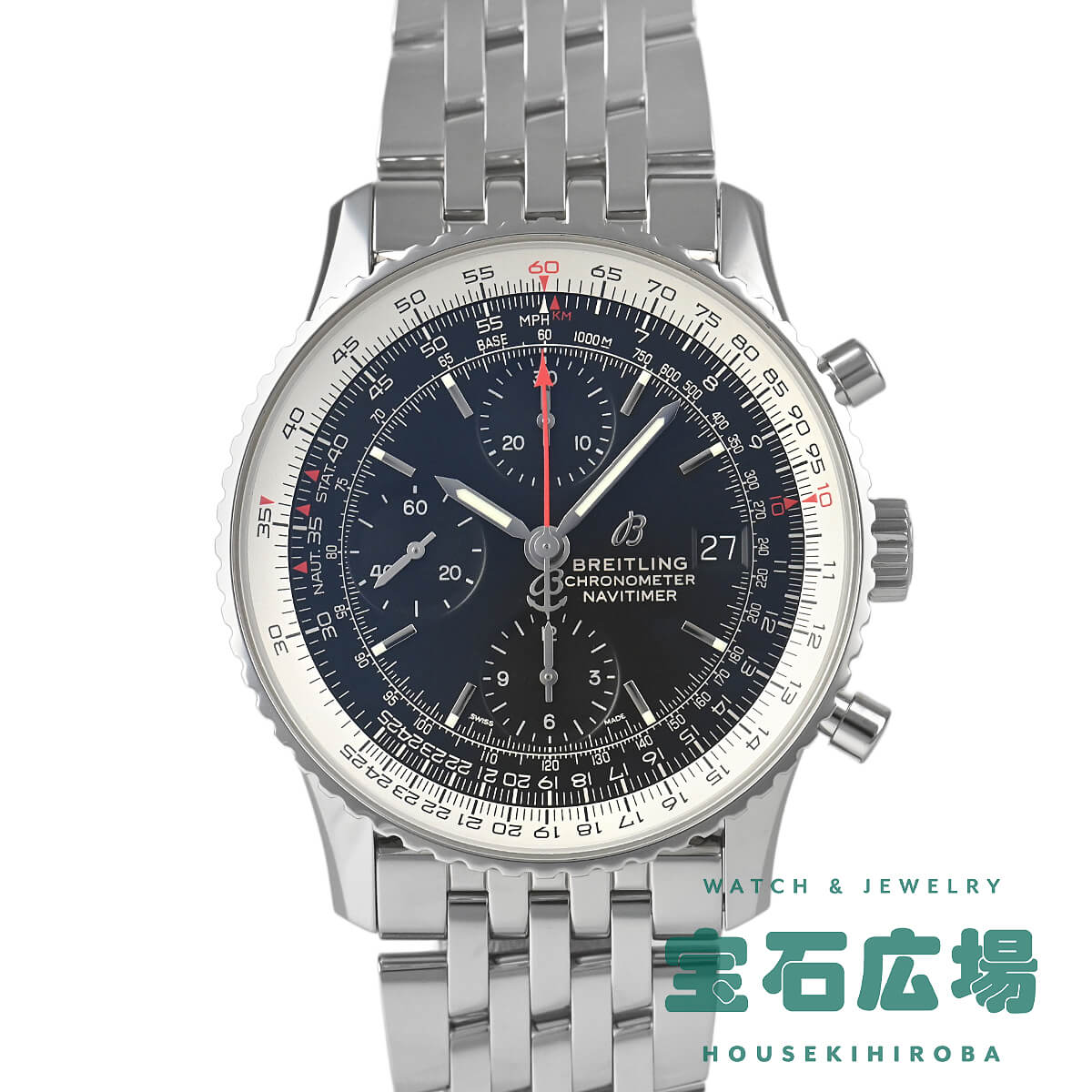 �i�r�^�C�}�[ �N���m�O���t 41