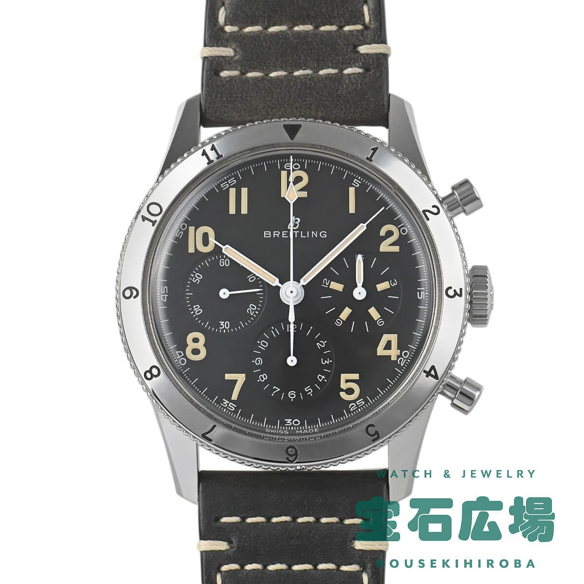AVI REF.765 1953 ���E�G�f�B�V���� ���E����1953�{