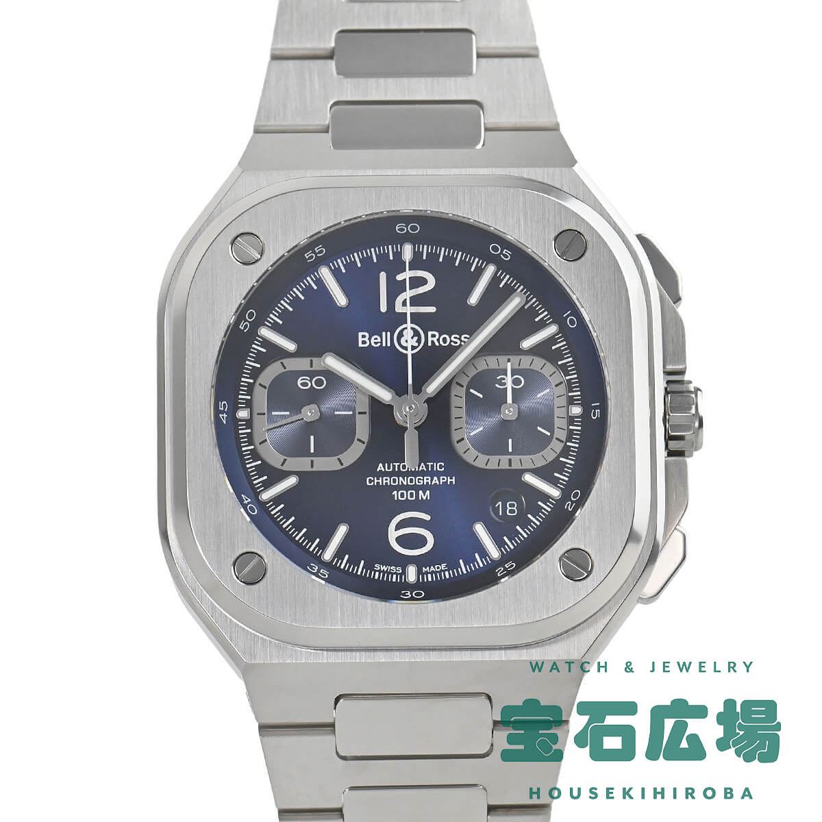 BR05 CHRONO BLUE STEEL BR05C-BU-ST/SST