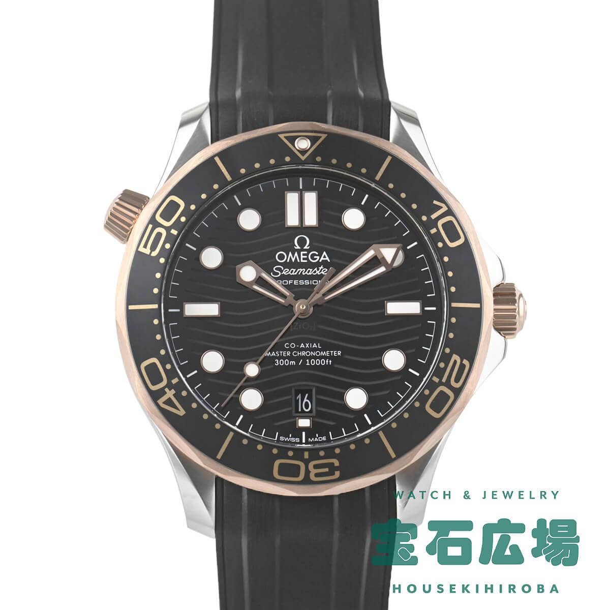 �V�[�}�X�^�[ �_�C�o�[300M