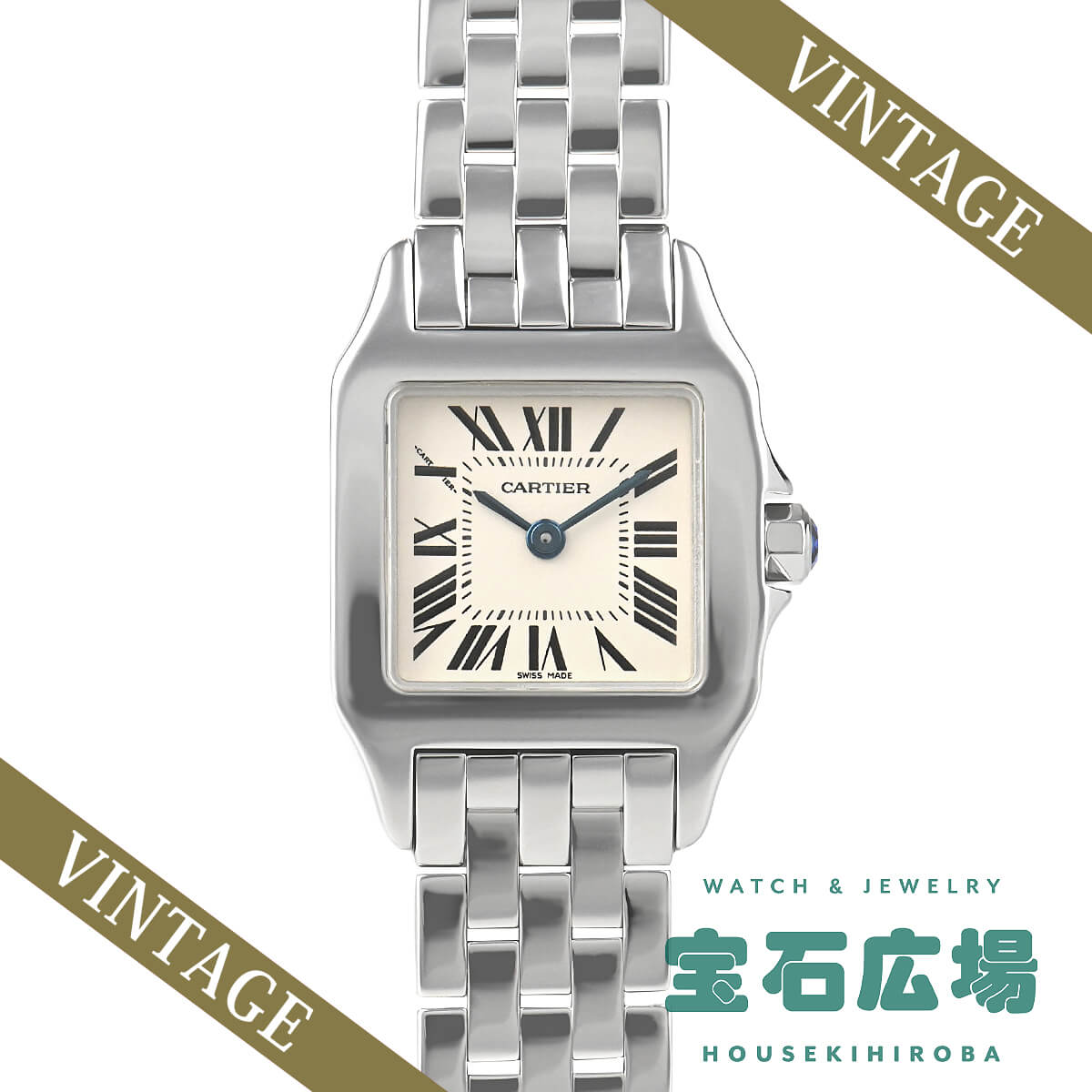 �T���g�X �h�D�����[�� SM